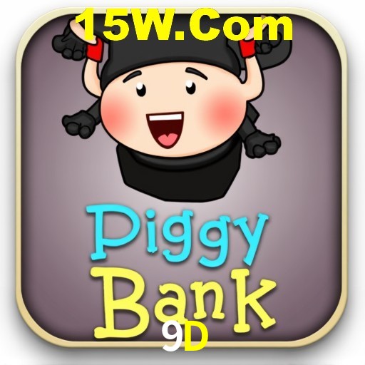Login Seguro 9D