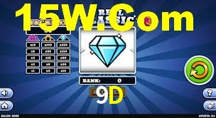 9D